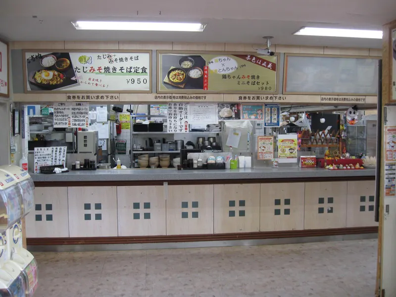 虎渓山PA上り売店のアルバイト・バイト求人情報