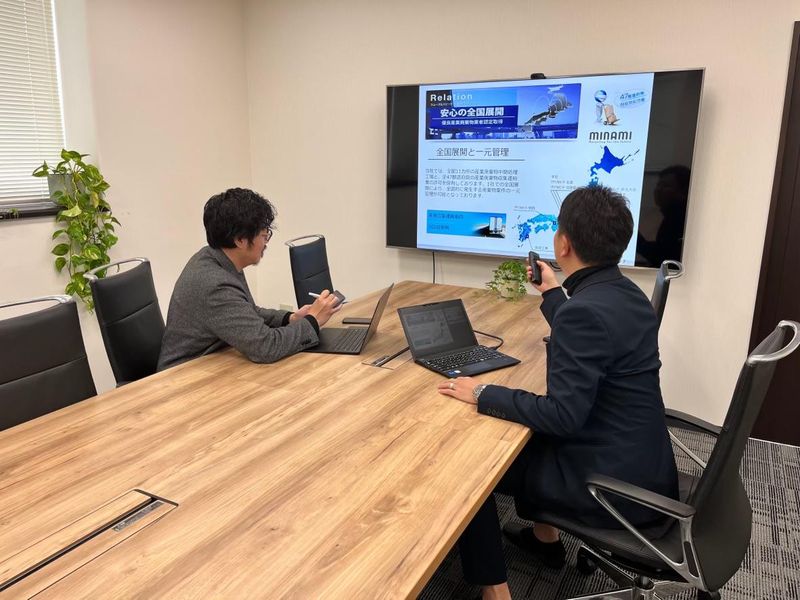 ミナミ金属株式会社のアルバイト・バイト求人情報-01
