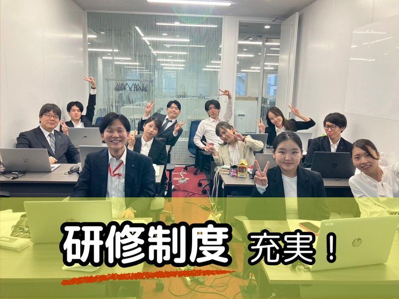 キャル株式会社　北九州オフィスのアルバイト・バイト求人情報-02