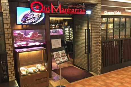 杉本食肉産業　オールドマンハッタン 東武百貨店池袋店