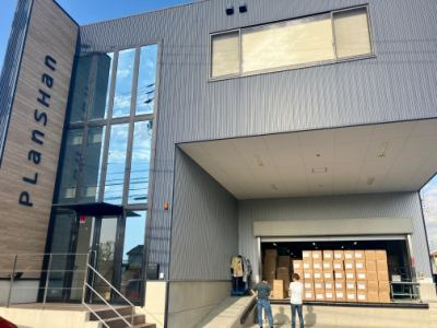 株式会社プランシャン