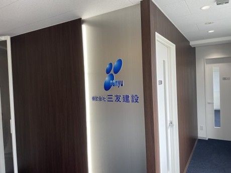 株式会社コントラフト(人材紹介)の求人・転職情報