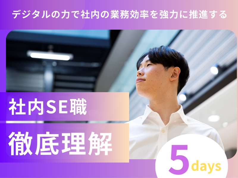 ダイキョーニシカワ株式会社
