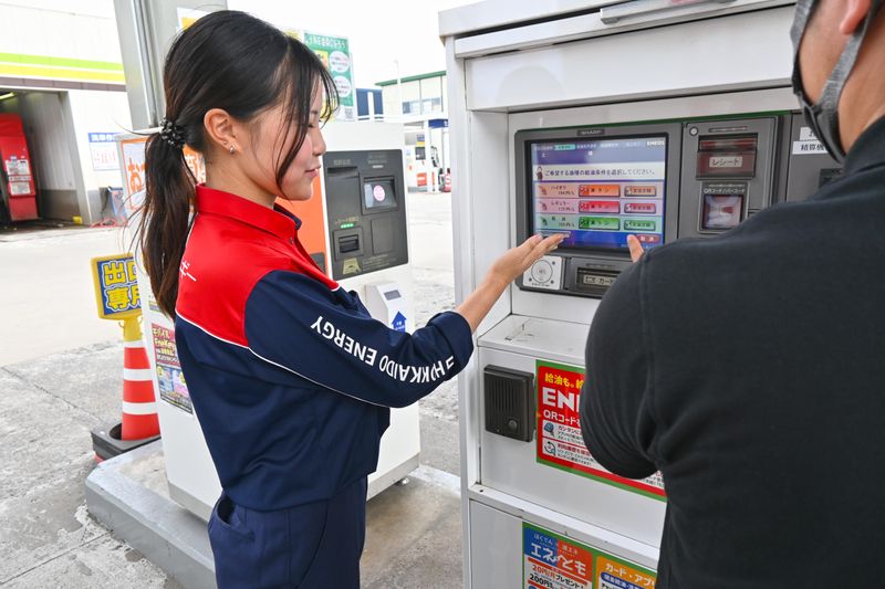 ENEOS チャレンジ北5条SS(北海道エネルギー株式会社)【098】のアルバイト・バイト求人情報-04