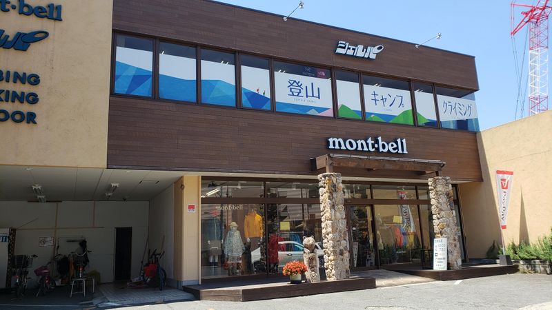 シェルパ 熊本本店のアルバイト・バイト求人情報-05