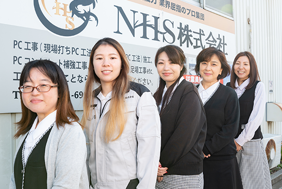 NHS株式会社のアルバイト・バイト求人情報-02