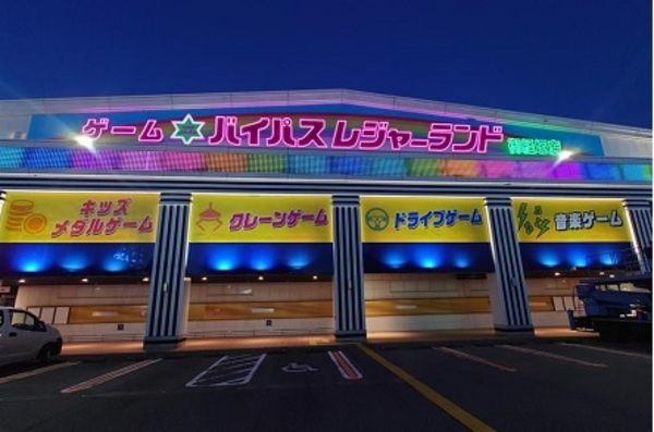 (株）山崎屋の求人・転職情報