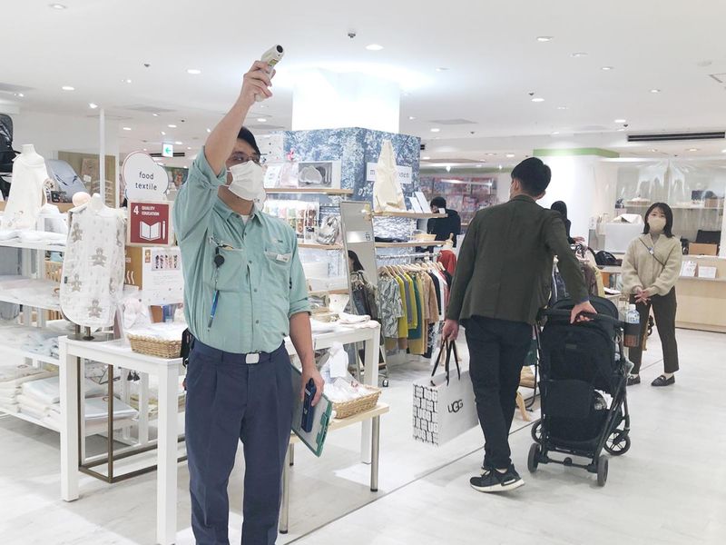 松屋銀座のアルバイト・バイト求人情報-03