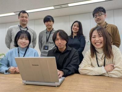 株式会社アイオークの求人・転職情報