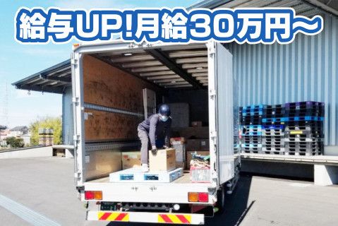 株式会社協栄開発