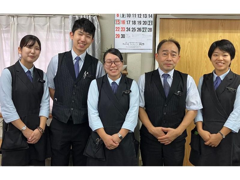 株式会社ラストメイク四季の求人・転職情報