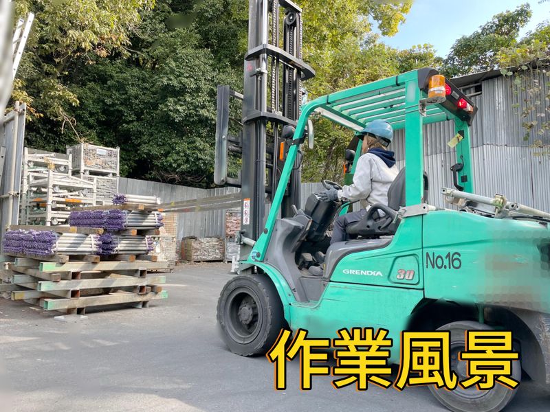 光山工業株式会社のアルバイト・バイト求人情報-05