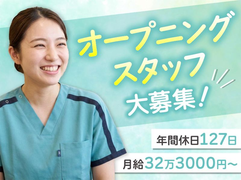 株式会社ｔｔｔの求人・転職情報