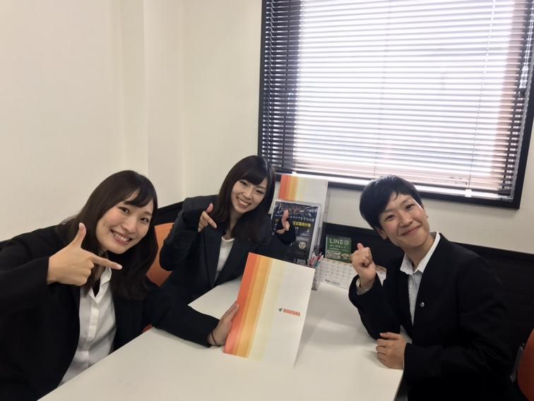 株式会社平山の求人・転職情報
