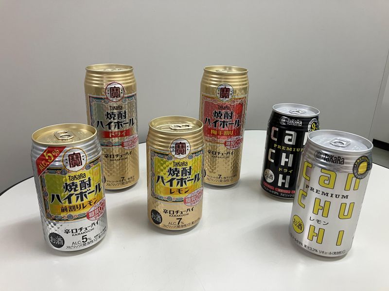 宝酒造株式会社楠工場のアルバイト・バイト求人情報-03