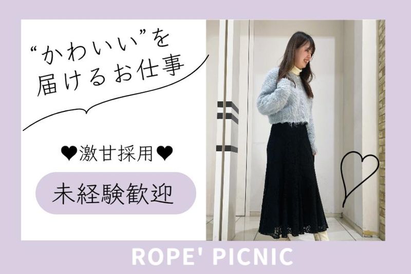 株式会社 maueの求人・転職情報