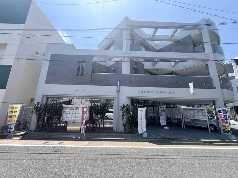 株式会社アイ住宅サービスのアルバイト・バイト求人情報-04