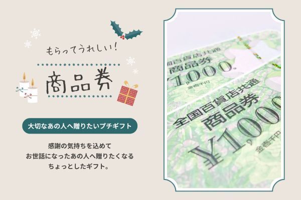 株式会社アクトプラスの派遣求人情報