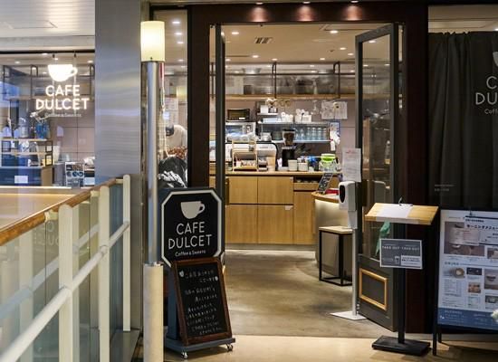 株式会社菜花の里の求人・転職情報