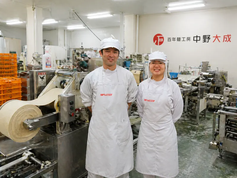 大成食品株式会社-0001の求人・転職情報