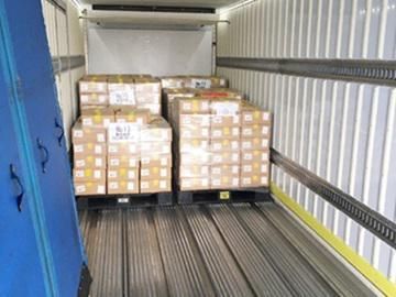 平川運輸株式会社　境港営業所の求人情報