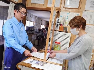 平沢運輸(株)竜王営業所のアルバイト・バイト求人情報-05