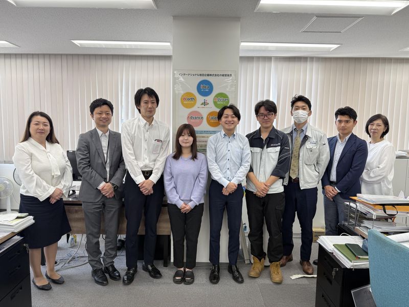 インターナショナル岩田企画株式会社のアルバイト・バイト求人情報-04