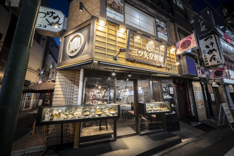 三ツ矢堂製麺　中目黒店のアルバイト・バイト求人情報-02