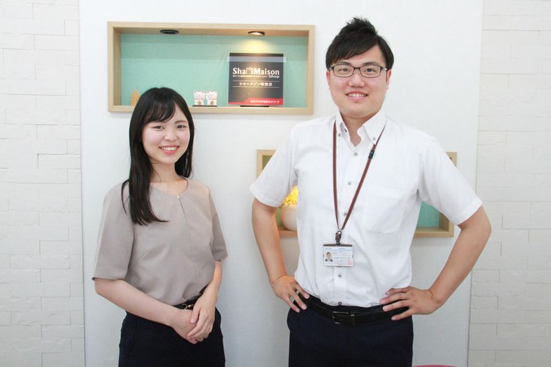 株式会社ハウツーホーム