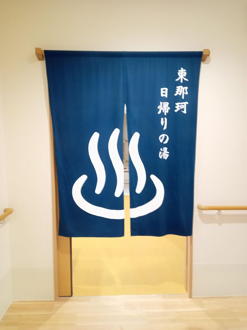 社会福祉法人広緑会　特別養護老人ホームケアイン博多のアルバイト・バイト求人情報-04