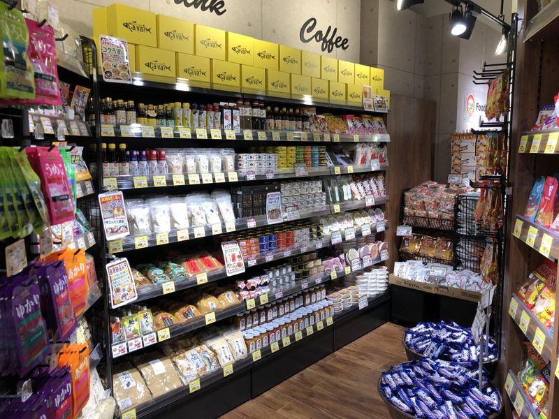 Food warehouse【BLiX茅ヶ崎店】のアルバイト・バイト求人情報-03
