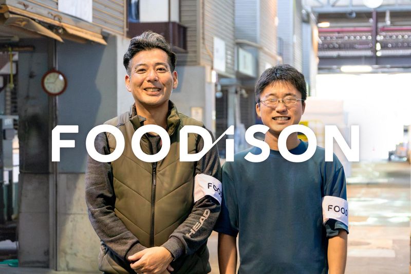 株式会社フーディソン大田のアルバイト・バイト求人情報-04