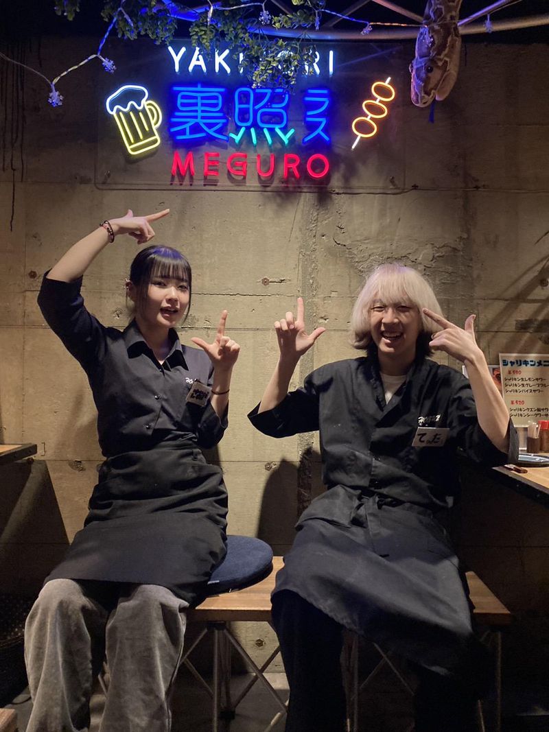 裏照ラス　目黒店のアルバイト・バイト求人情報-05