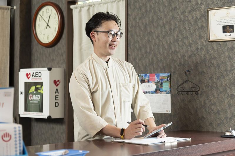 イワシタ商事株式会社