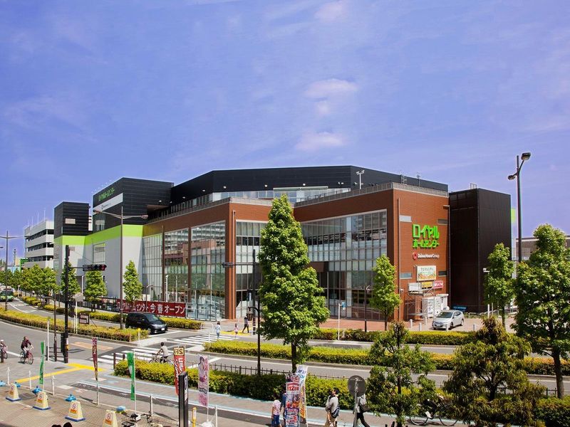 ロイヤルホームセンター株式会社
