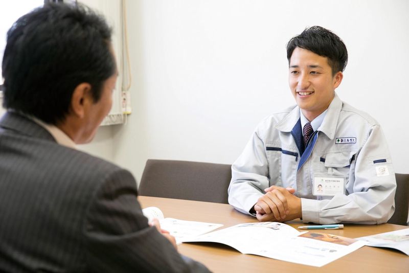 新日本ガス株式会社の求人・転職情報