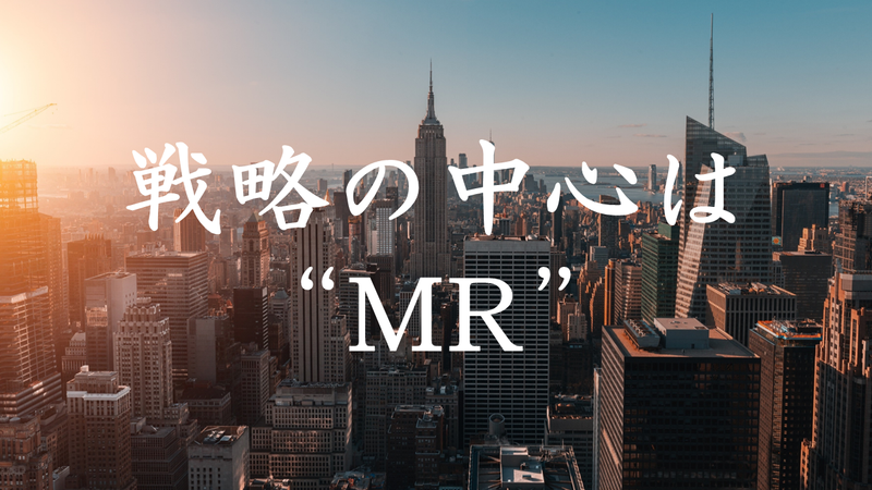 ジブラルタ生命のBtoBコンサルガイダンス/WEB・対面