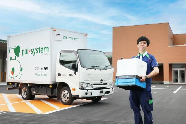 生活協同組合パルシステム群馬の求人・転職情報