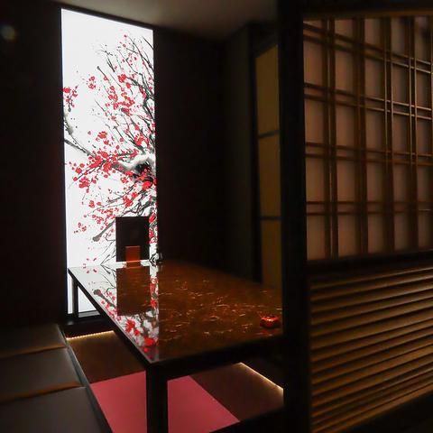 創作居酒屋　凛(りん)　天文館のアルバイト・バイト求人情報-04