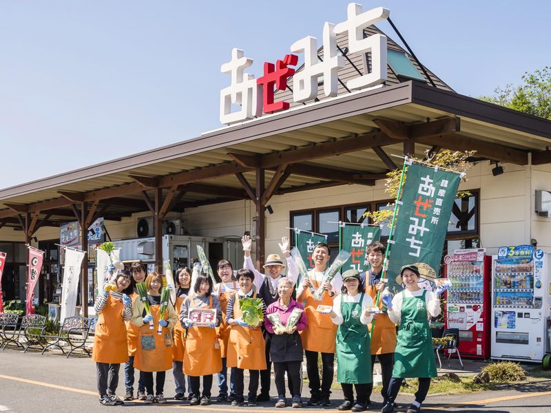 株式会社グリーンデイズ-0002の求人・転職情報