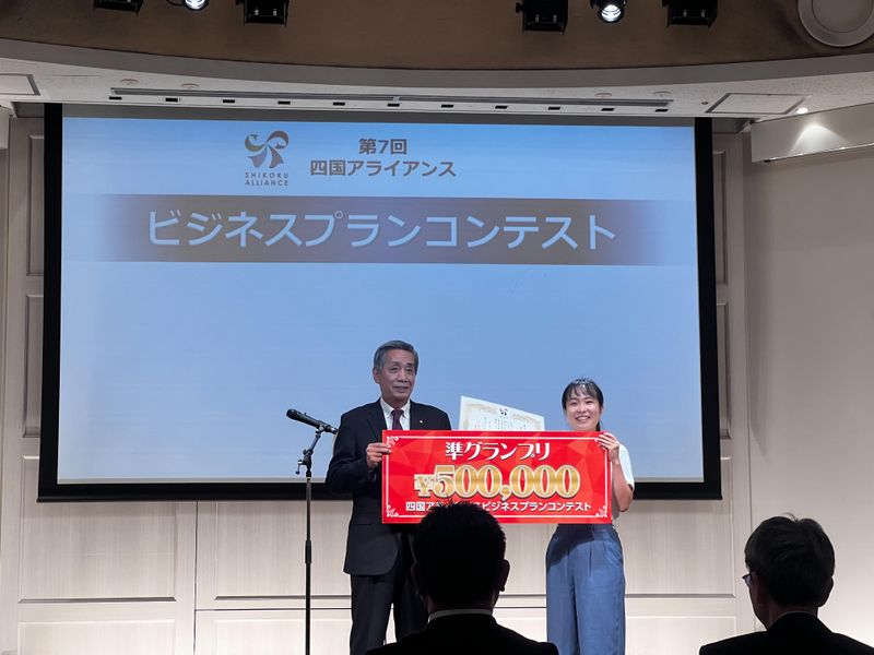 株式会社Ｊａｐａｎ　Ｆｒｕｉｔｓの求人・転職情報