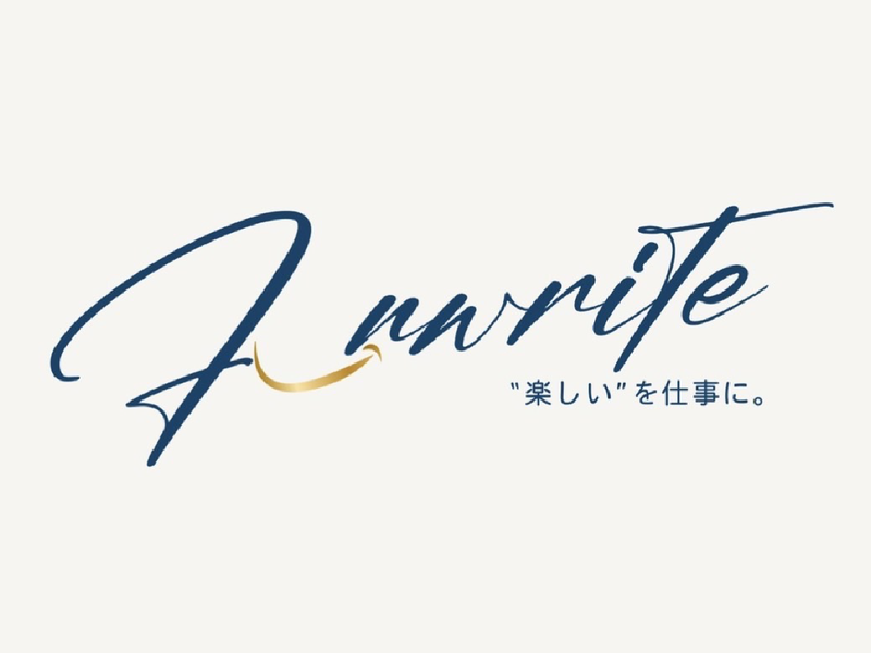 株式会社ｆｕｎｗｒｉｔｅの求人・転職情報