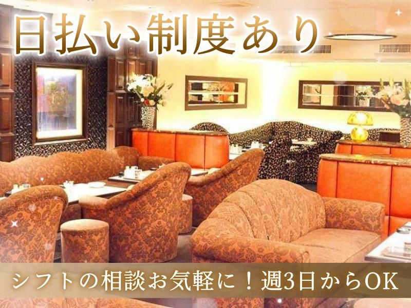 CLUB The Courteのアルバイト・バイト求人情報-02