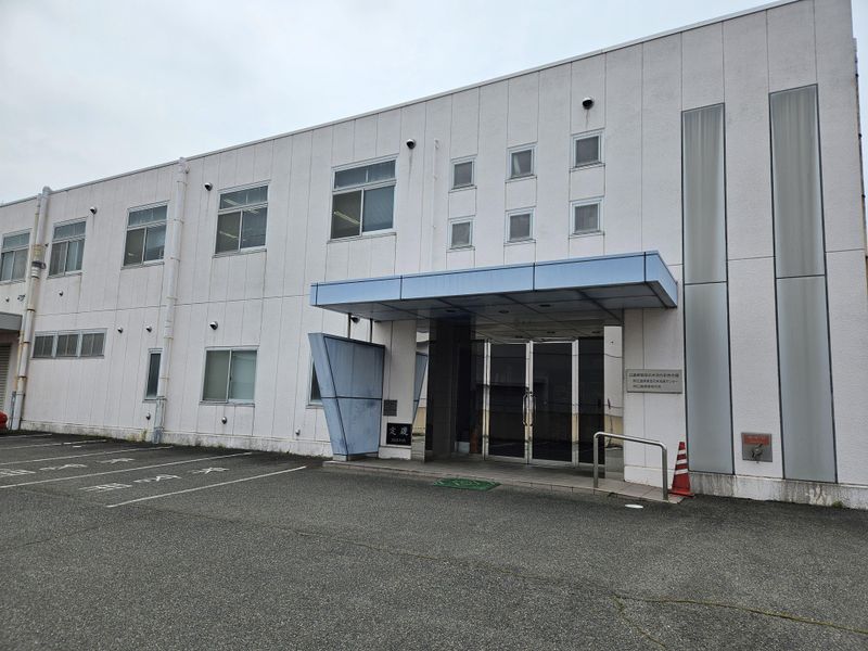 株式会社広島県東部花きの求人情報