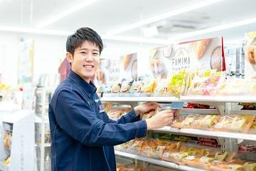 ファミリーマート　練馬北町二丁目店のアルバイト・バイト求人情報-06