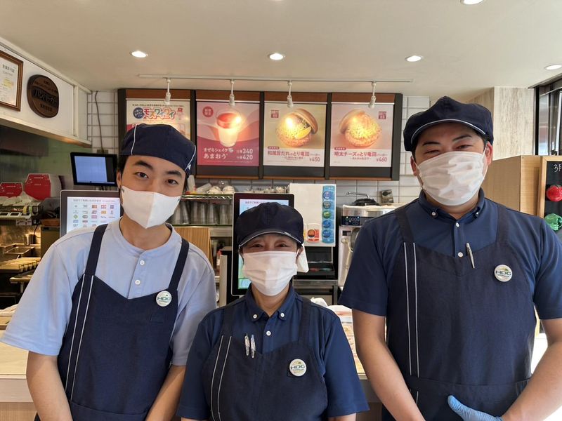 モスバーガー南観音店のアルバイト・バイト求人情報-03