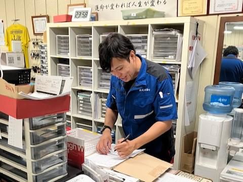 株式会社成田萬味のアルバイト・バイト求人情報-02