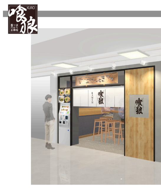 株式会社プラスゲートジャパン-0001の求人・転職情報