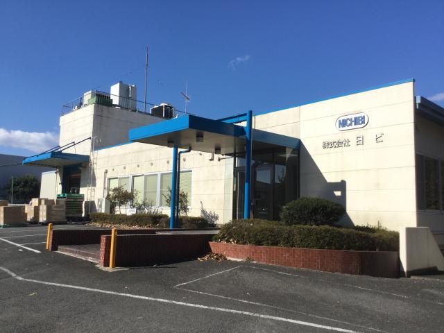 株式会社日ビ(にちび)のアルバイト・バイト求人情報-02