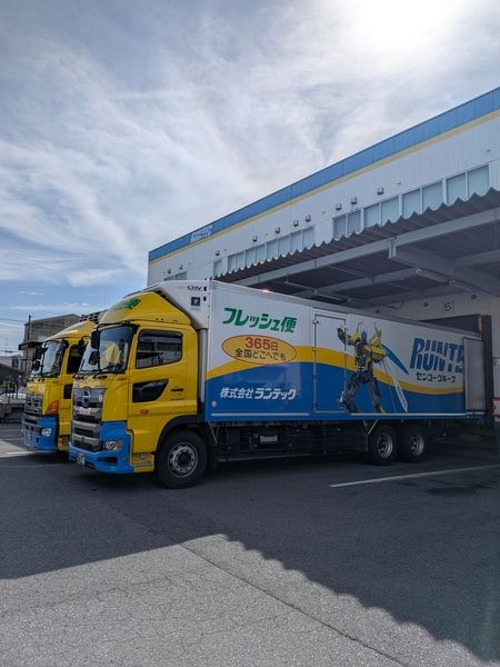 株式会社ランテックの求人・転職情報